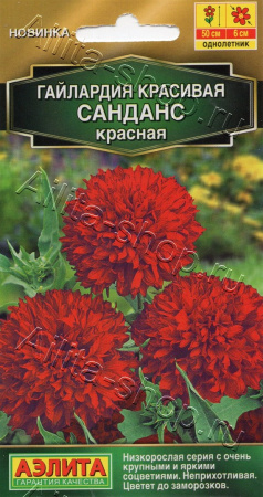 736