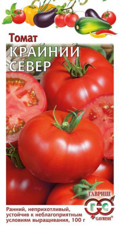 2248