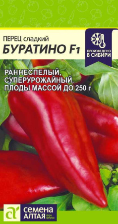 IMG-0063