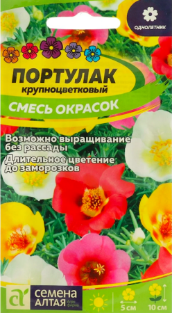 смесь окрасок