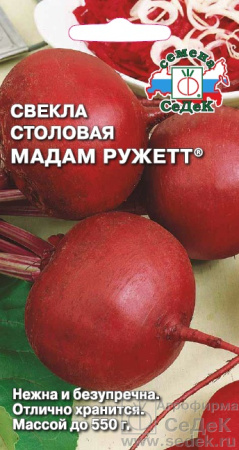 1059
