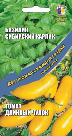баз и томат длинный