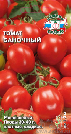 tomat_banochnyy