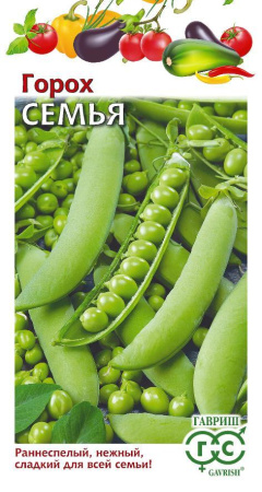 Горох Семья гавриш