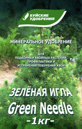 IMG-0077