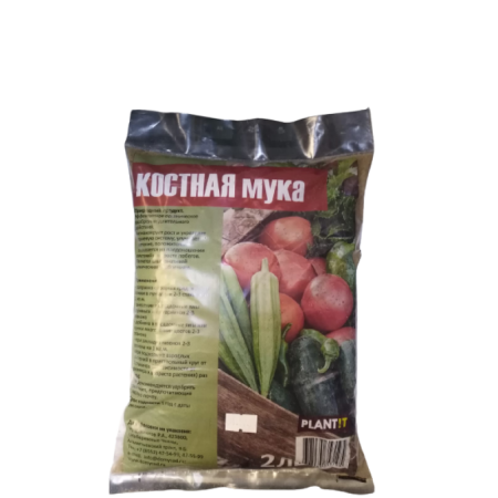 whatsapp_image_2022-02-13_at_14.39.03-removebg-preview-800x800