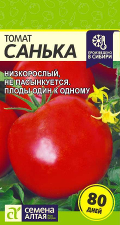 00-00016719