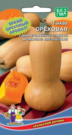 953