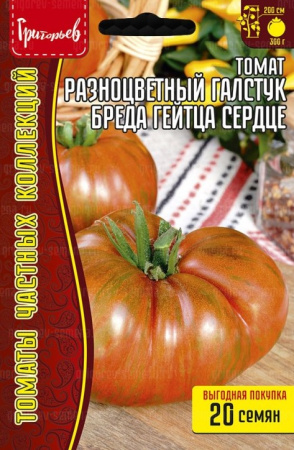 1637