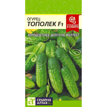 тополек
