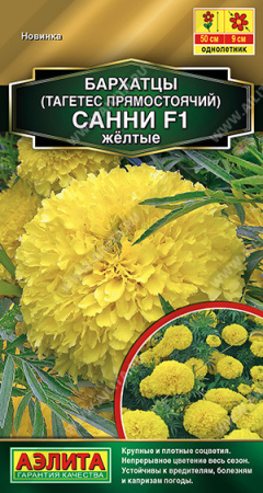 5186ab0c_4db6_11ec_80ff_0cc47adb9c64_2317eae4_d50b_11ec_810b_0cc47adb9c64