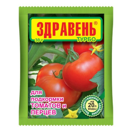 здравень турбо томат 30 гр