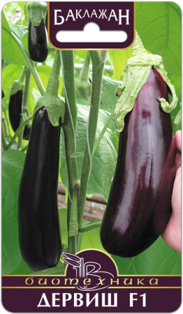 3F3479BE-F8AF-4C1C-B42C-E6282089C299