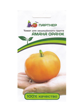 амана оранд