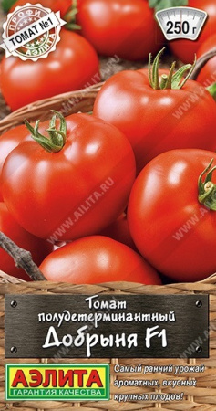 2577
