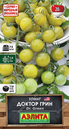Томат Доктор Грин аэлита