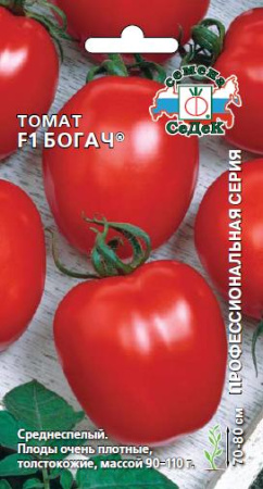tomat-bogach-f1