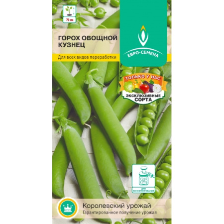 %20Кузнец~150-550x550