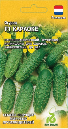 1422