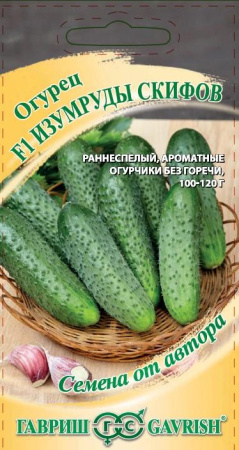 изум