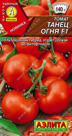Томат Танец огня аэлита