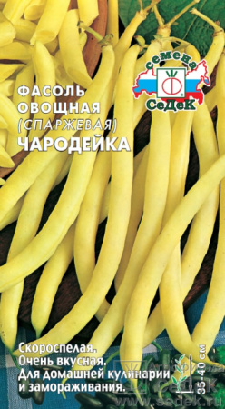 1506