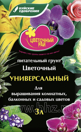 IMG-0046