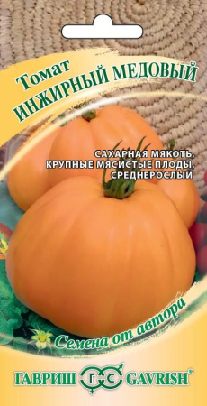 Инжирный медовый