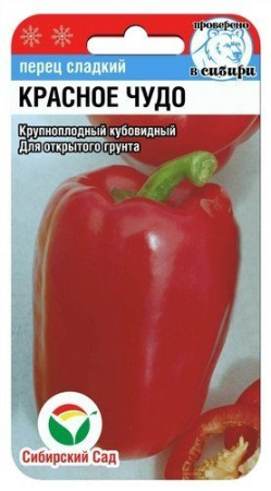 красное чудо
