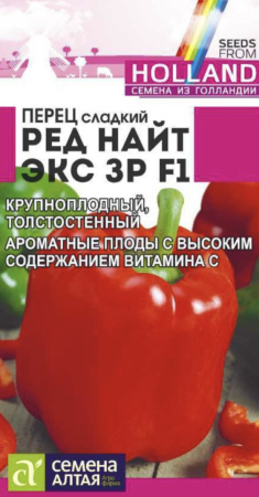 IMG-1090