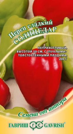 солнце