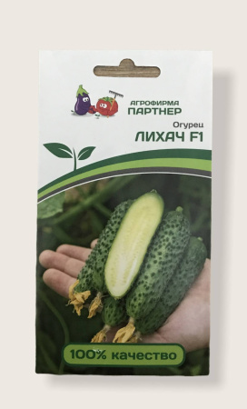 лиxач