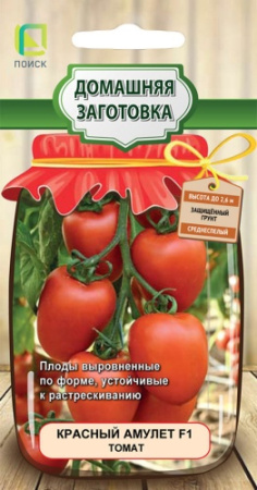 685