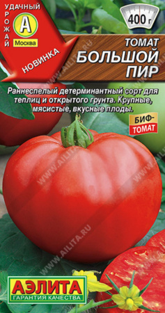 IMG-0831