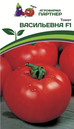 image-22-10-25-15-07-1