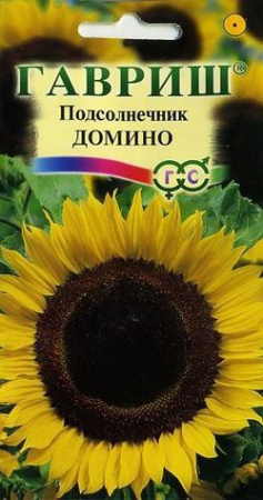 1859