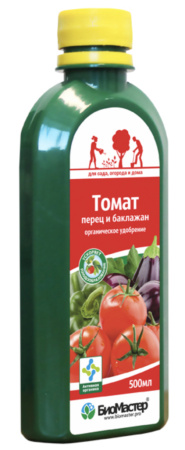 IMG-5637