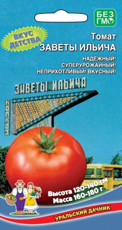 1352