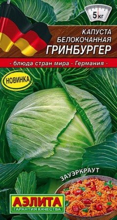595