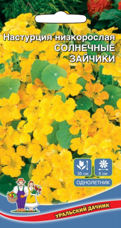 353