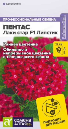 00_00034053