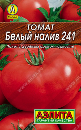 IMG-0828