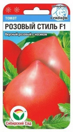 594