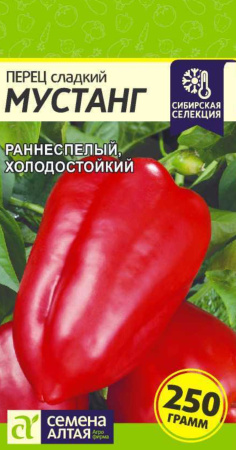 IMG-0058