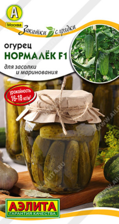 IMG-9812