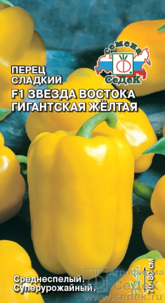 670