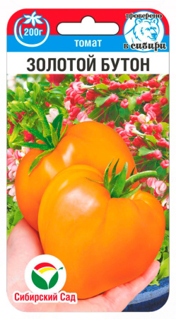 золотой бутон