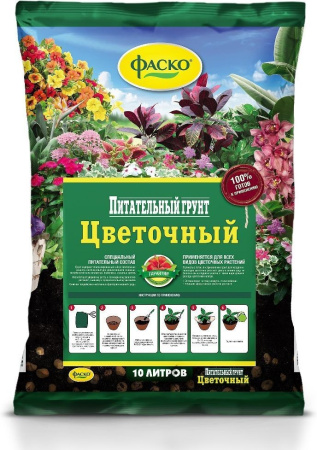 цветочный 10л