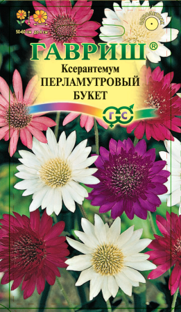950