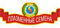 Плазменные семена